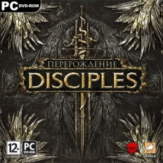 Disciples 3: Reincarnation 