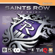 Saints Row: The Third 