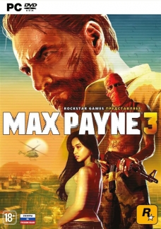 Max Payne 3 