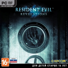 Resident Evil: Revelations 