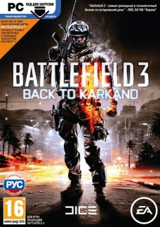 Battlefield 3: Back to Karkand 