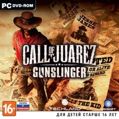 Call of Juarez: Gunslinger 