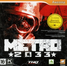 Metro 2033 