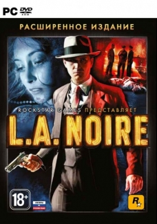 L.A. Noire: Расширенное издание 