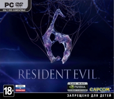 Resident Evil 6 