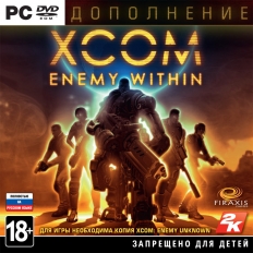 XCOM: Enemy Within 