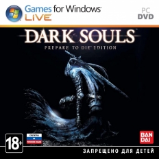 Dark Souls: Prepare to Die Edition 