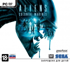 Aliens: Colonial Marines 