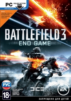 Battlefield 3: End Game 