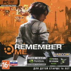 Remember Me 