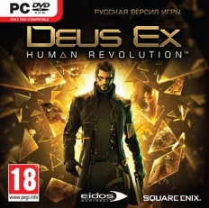 Deus Ex: Human Revolution 