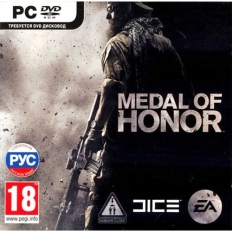 Medal Of Honor 