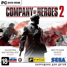 Company of Heroes 2 