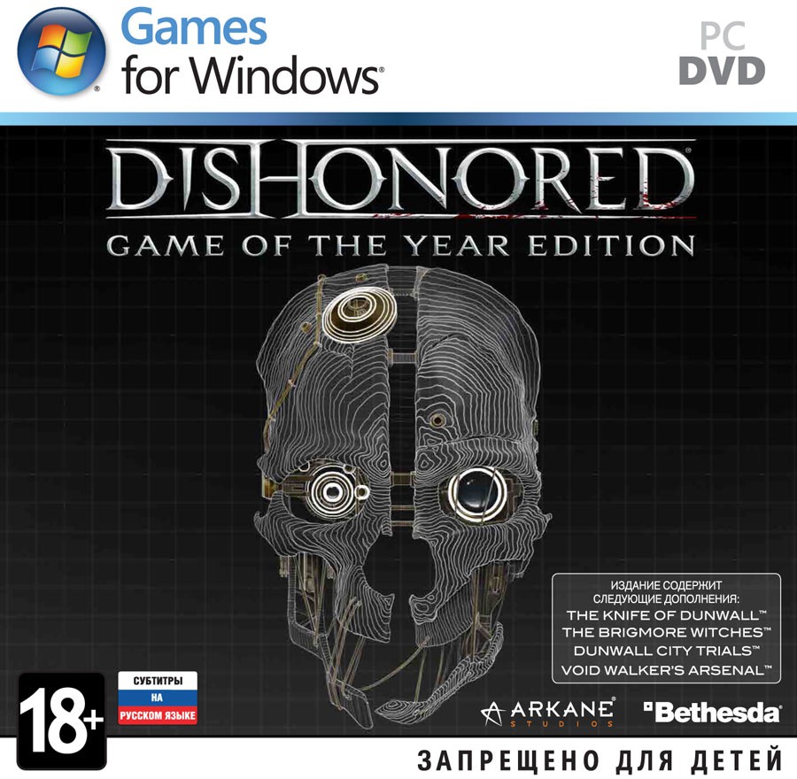 Dishonored: Game of the Year Edition (Ключ активации) .