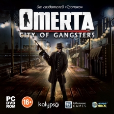 Omerta-City of Gangsters 