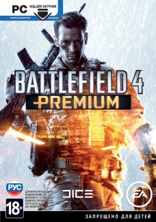 Battlefield 4: Premium 