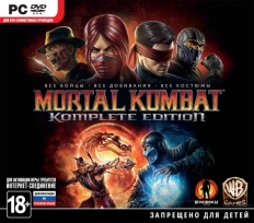 Mortal Kombat: Komplete Edition 